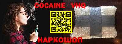 мдма Камышлов