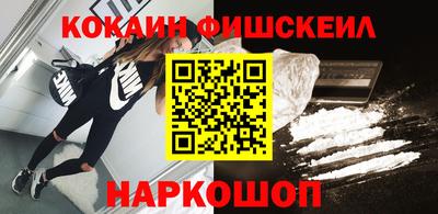 а пвп мука Канаш
