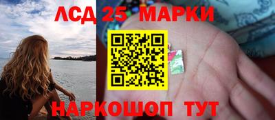 кокаин Кандалакша