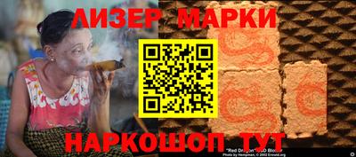 мдма Камышлов