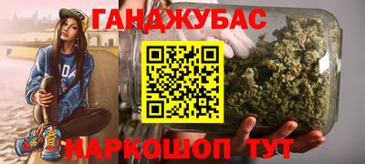 мдма Камышлов