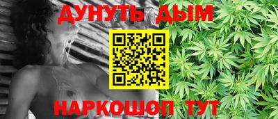 мдма Камышлов