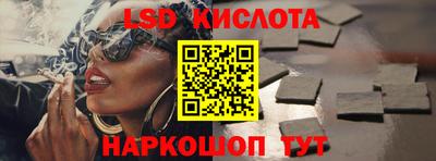 кокаин Кандалакша