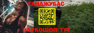 кокаин Кандалакша