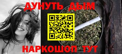 кокаин Кандалакша
