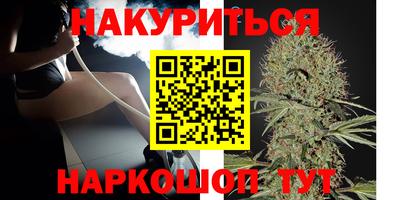 кокаин Кандалакша