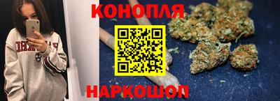 а пвп мука Канаш