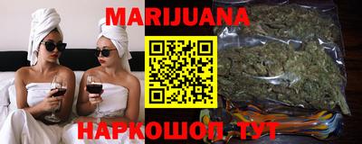 а пвп мука Канаш