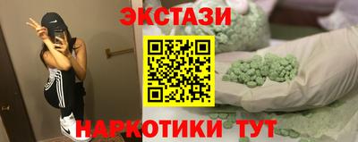 а пвп мука Канаш