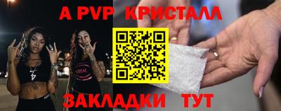 мдма Камышлов