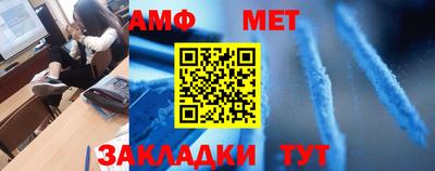 кокаин Кандалакша