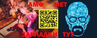 кокаин Кандалакша