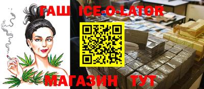 мдма Камышлов