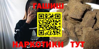 мдма Камышлов