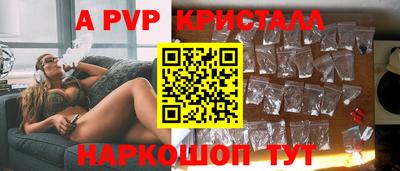 мдма Камышлов