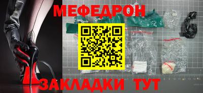 кокаин Кандалакша