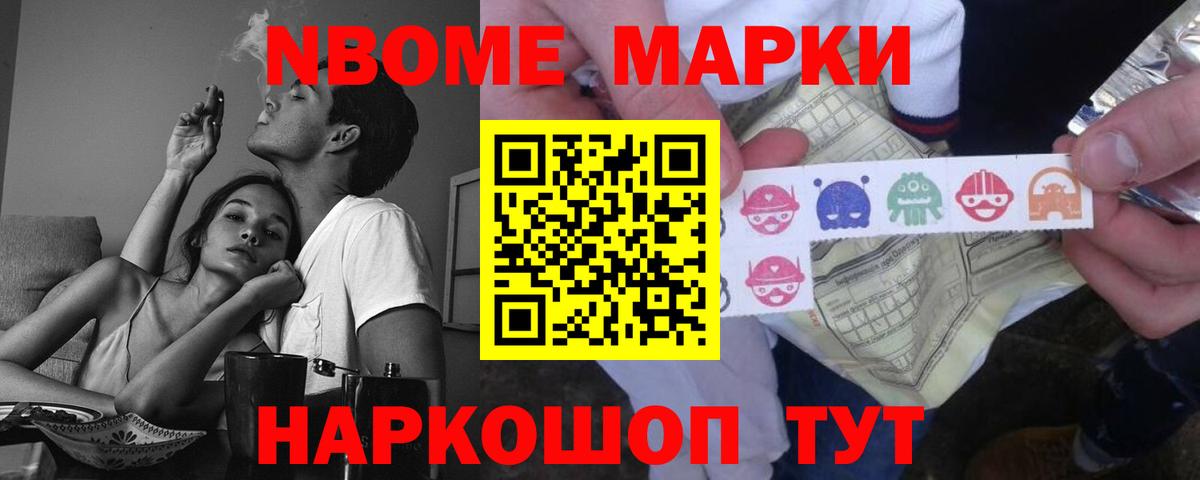 LSD-25 экстази ecstasy Добрянка